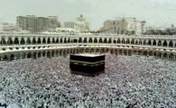 THE WALK-RWD SYSTEM AND THE KAABA CENTER - Walk Read and Write